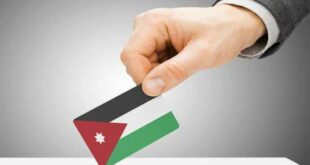 الأنتخابات الأردن