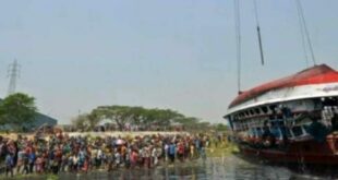 ارتفاع ضحايا غرق مركب في بنجلاديش